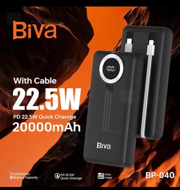 پاور بانک 20000 biva