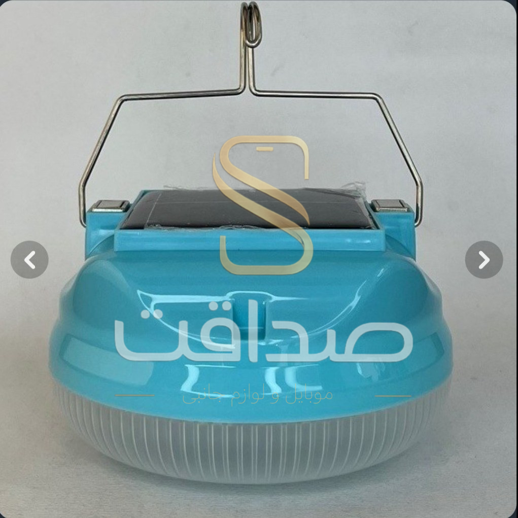 چراغ شارژی سولار