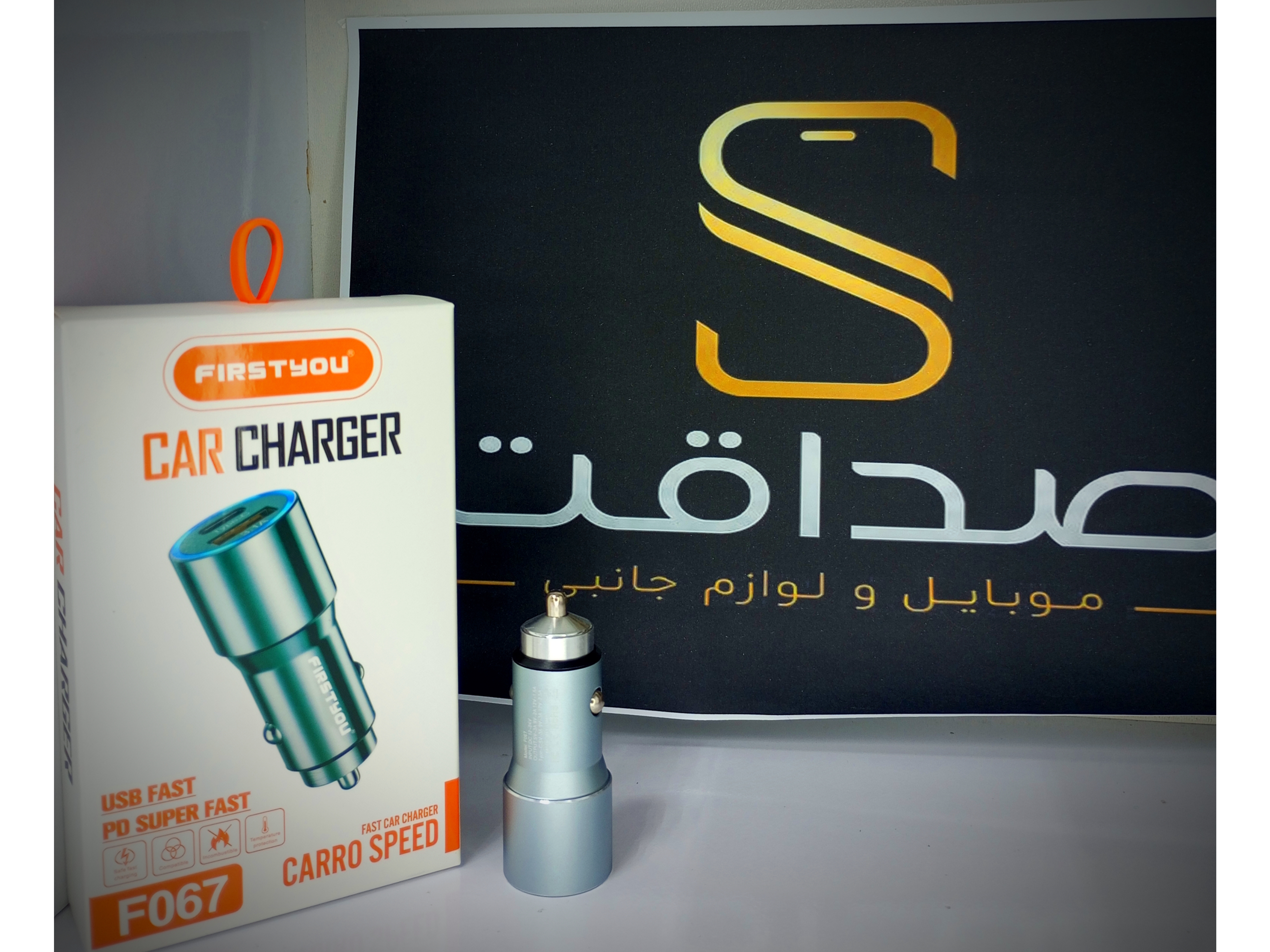 شارژر فندکی 30w فلزی مدل F067