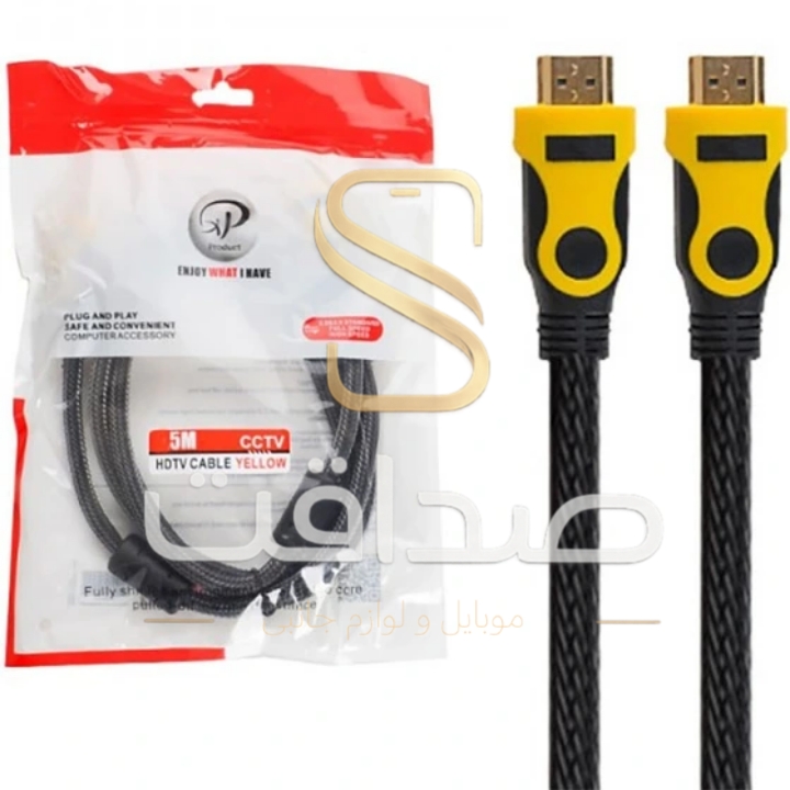 کابل HDMi ایکس پی پروداکت 1.5 متری سوکت زرد