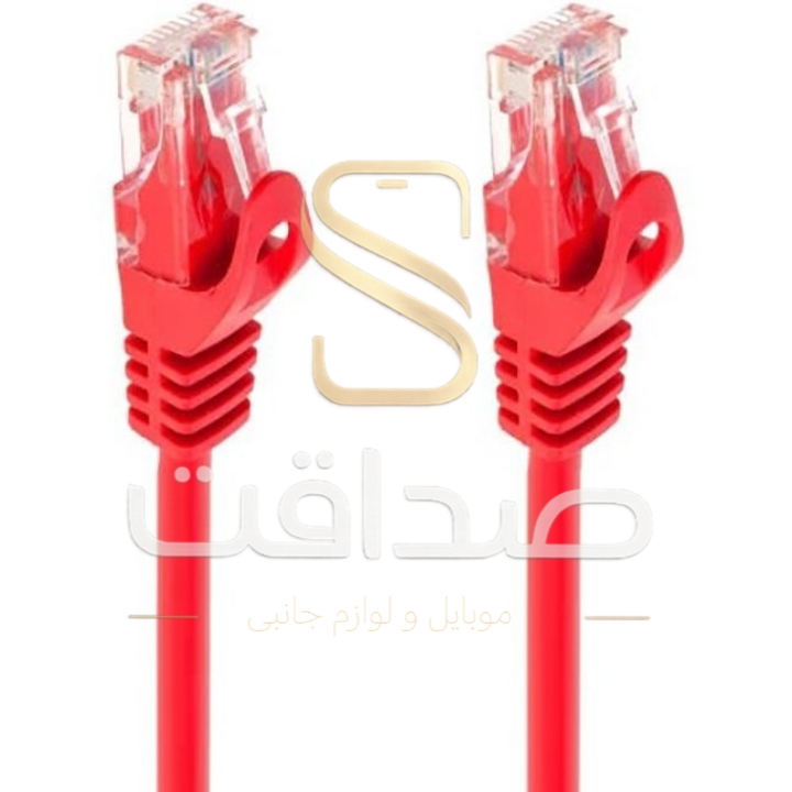 کابل شبکه 50 سانتیمتر belden