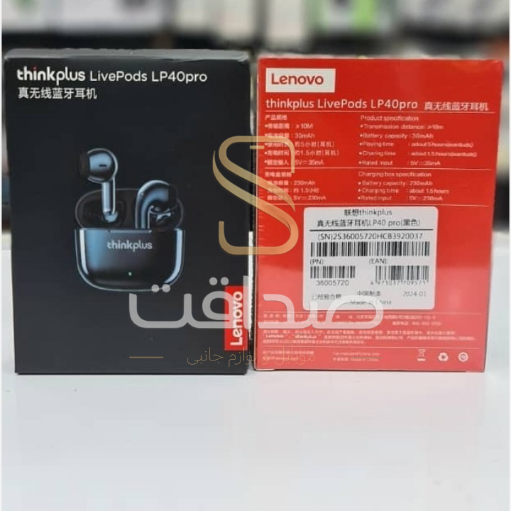 ایرپاد لنوو Lp40pro