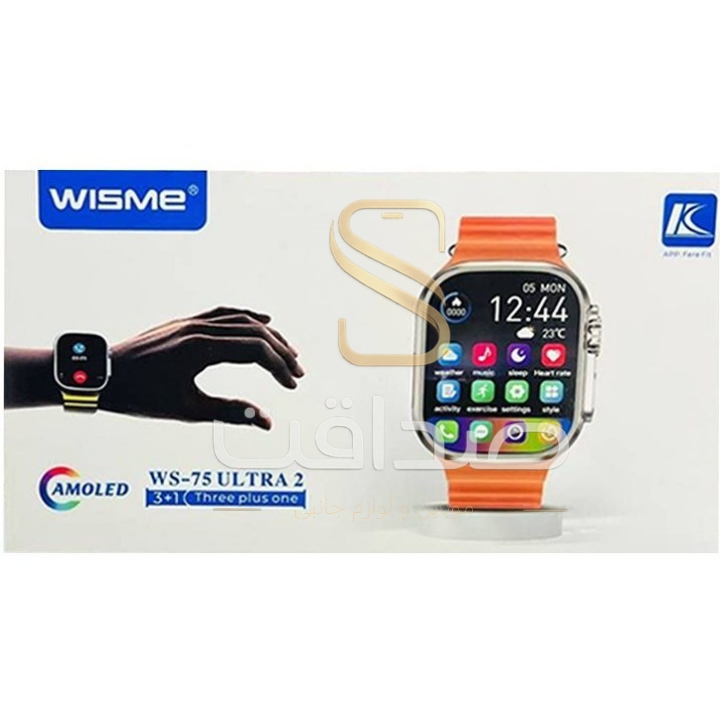 ساعت هوشمند ویسمی مدل ws 75 ultra2