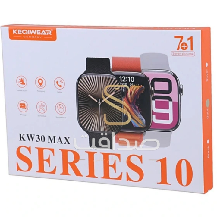 ساعت هوشمند kw30 max با 7 بند سیلیکونی