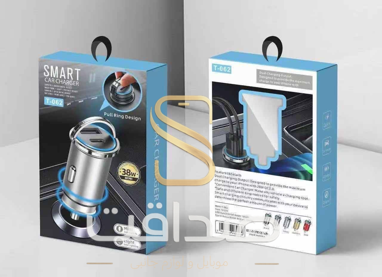 فندکی فست شارژ smart مدل T_062