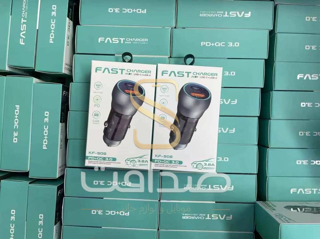 فندکی فست شارژ ماشینی مدل kf-508