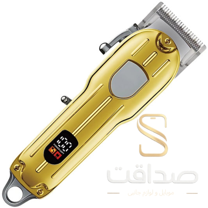 ماشین اصلاح 808